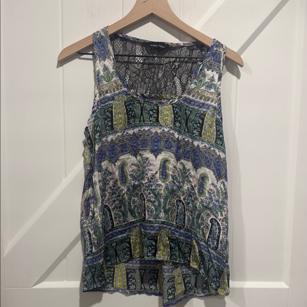 Amrita Singh Multicolor Paisley Tank Top with Lace Accent